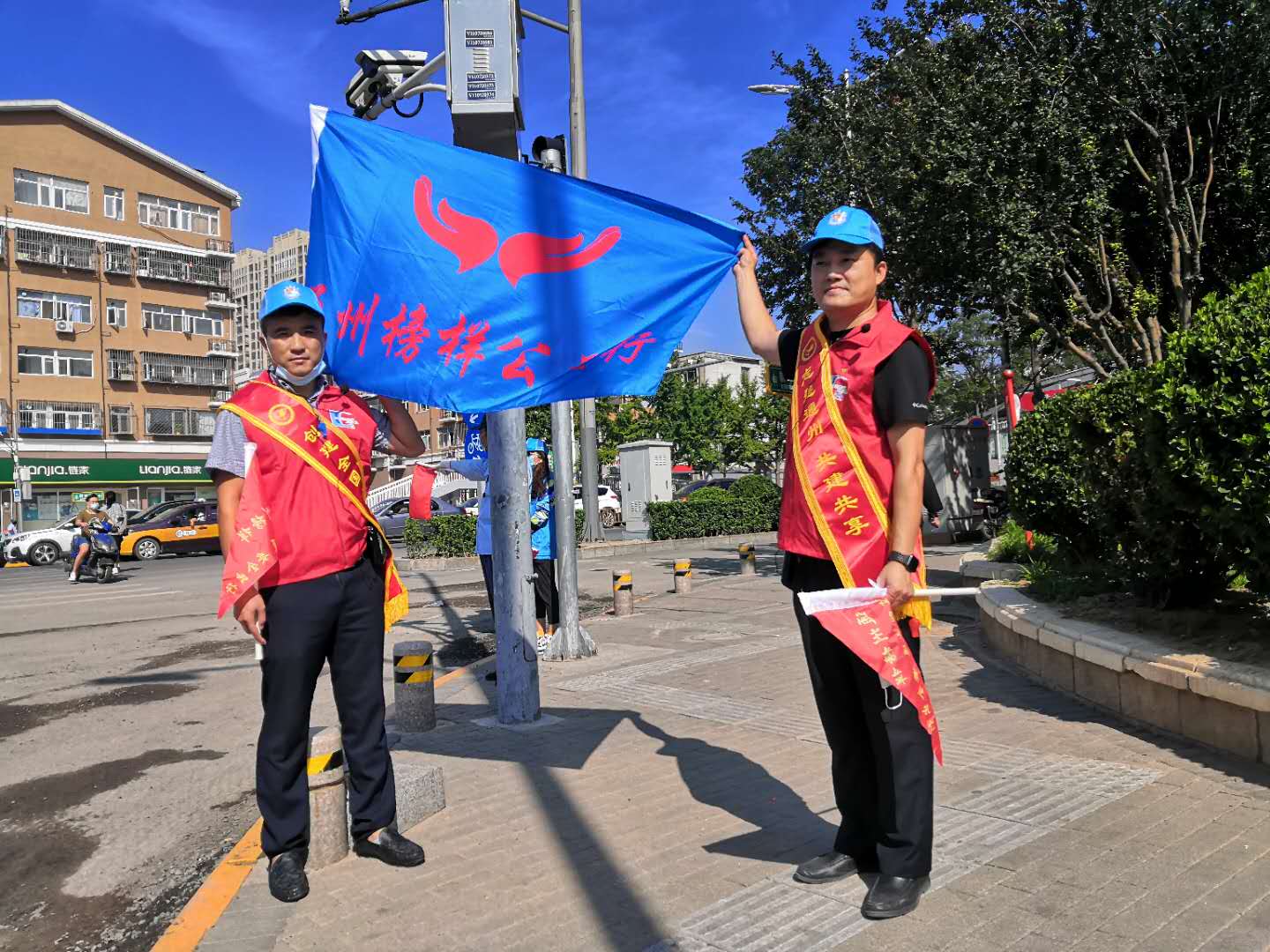 <strong>男人操女人逼一区二区三区</strong>